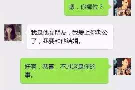 建瓯侦探社：婚后买房应注意的问题