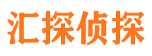 建瓯外遇出轨调查取证